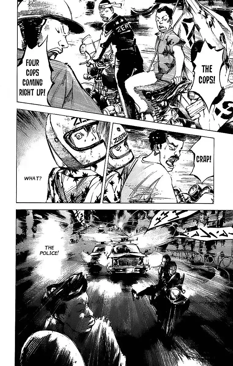 Bakuon Rettou Chapter 1 50